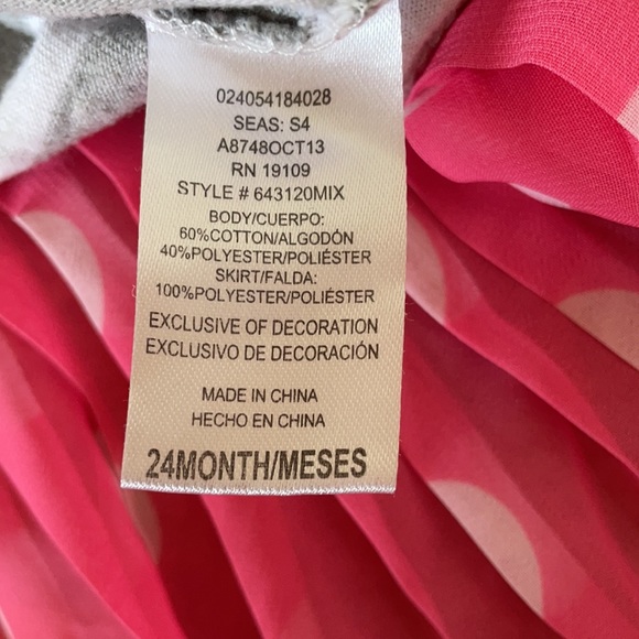 Minnie Mouse Dress - Picture 6 of 7